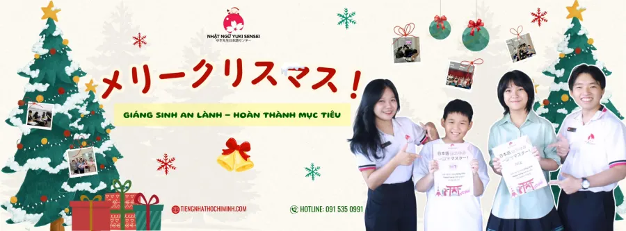 Trung tâm Nhật Ngữ Yuki Sensei - Cơ sở 3